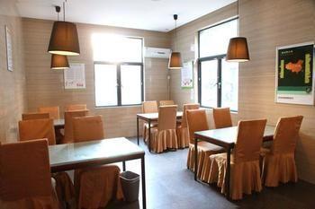 Qing Mu Hotel Xiang Yang Road Chaohu Экстерьер фото
