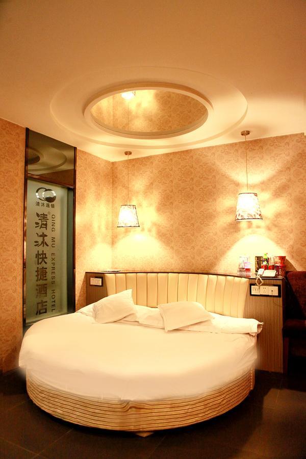 Qing Mu Hotel Xiang Yang Road Chaohu Экстерьер фото